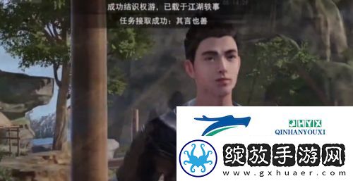不良人3其言也善怎么过