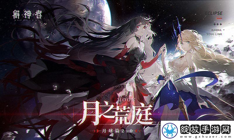 JRPG游戏大全2022