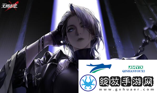 无期迷途2