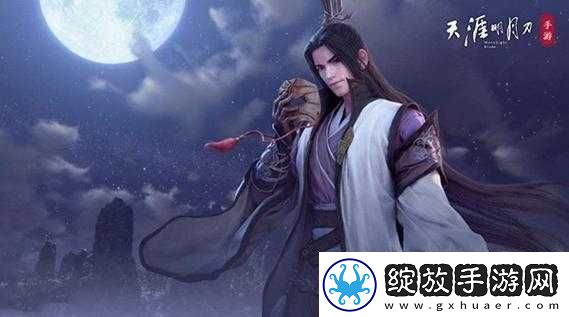 天涯明月刀手游医者仁心答题全攻略开启解锁中医智慧与文化的深度之旅