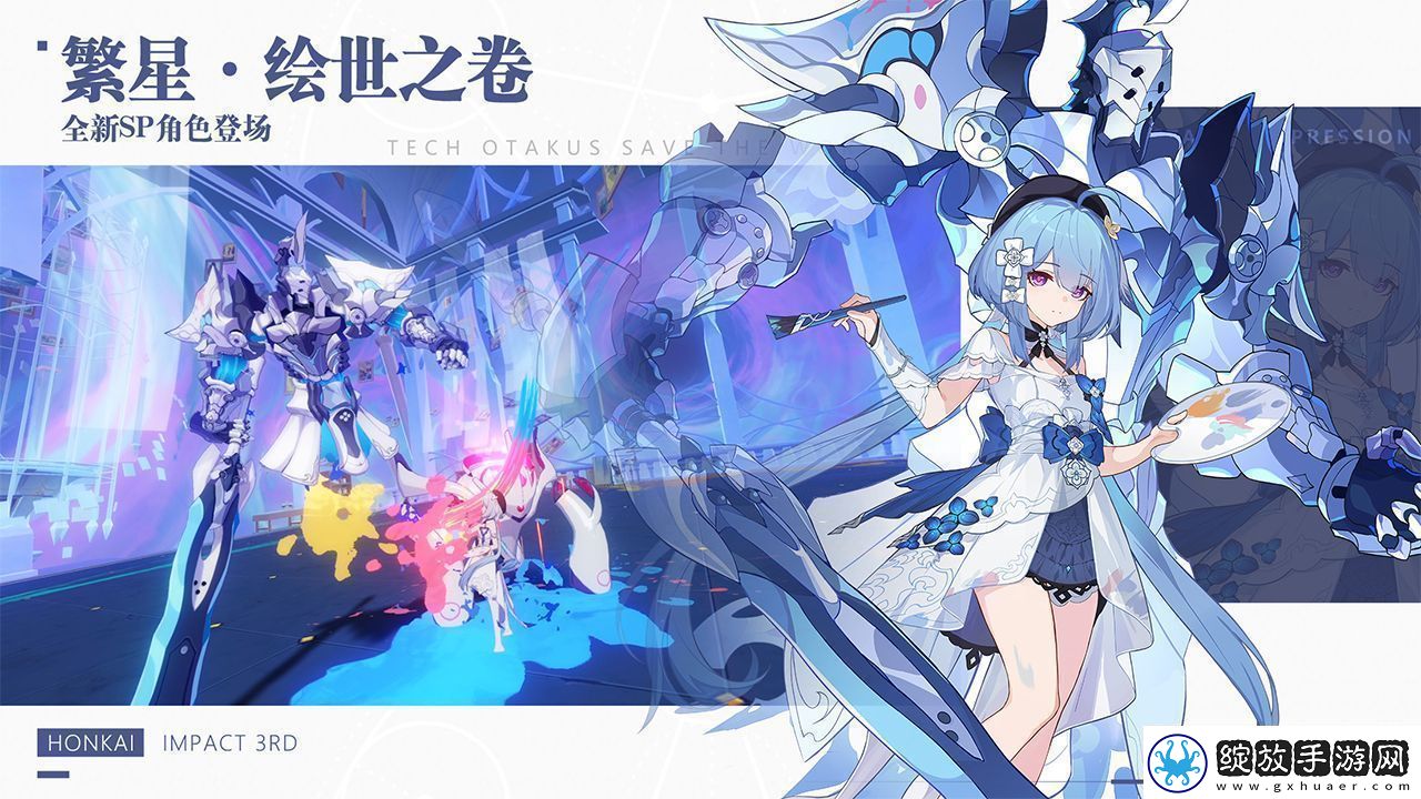 JRPG游戏大全2022
