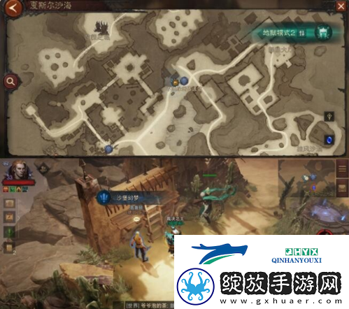 暗黑破坏神不朽沙堡幻梦怎么触发