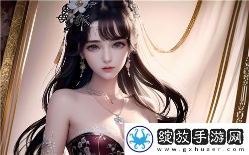 无人区6高清免费追剧软件介绍揭秘