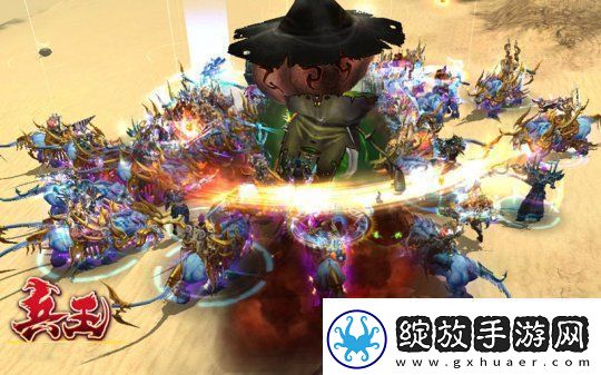 假期不无聊兵王ol核子魔窟挑战