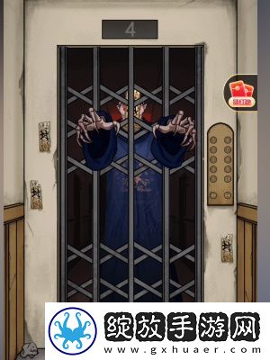 隐秘的档案收妖师通关攻略