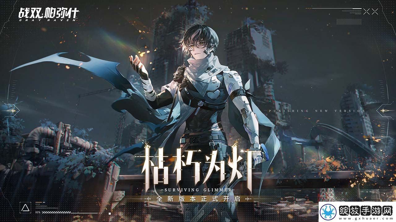 JRPG游戏大全2022