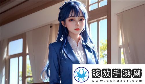 日本2024年免费三色电费计划