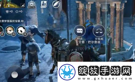 黑色沙漠手游华丽的城市卡尔佩恩图鉴任务攻略装备词条属性提升
