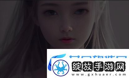 国精产品秘福利姬入口能为你带来哪些独特福利