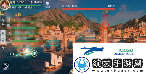 黎明之海神秘梦境怎么打