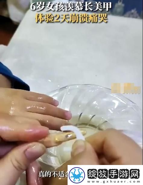 探索情感的深度与复杂