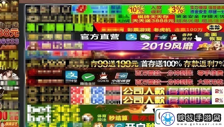成品网站1.1.719稳居榜首