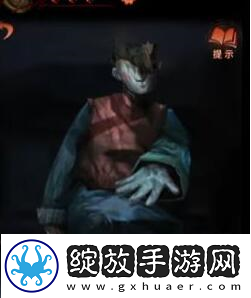 纸嫁衣4红丝缠第二章怎么过