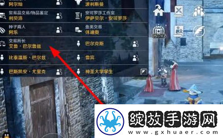 黑色沙漠手游华丽的城市卡尔佩恩图鉴任务攻略装备词条属性提升