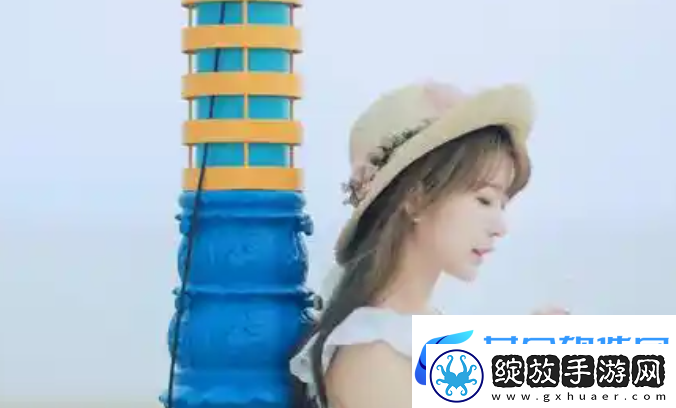 做受