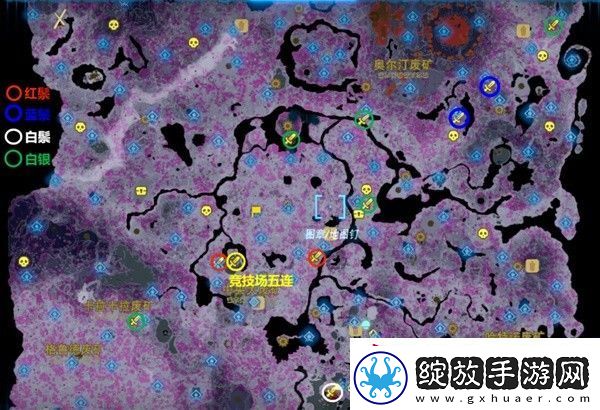 王国之泪白银人马位置