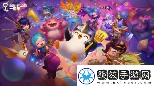金铲铲之战S8淘气包幻灵薇恩怎么搭配
