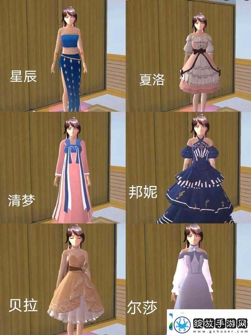 樱花校园模拟器全面解析校服与服装更换技巧方法实用攻略
