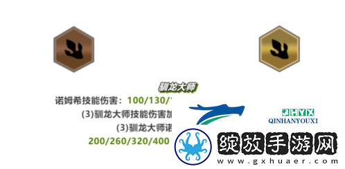金铲铲之战幽影赛芬蛙怎么玩