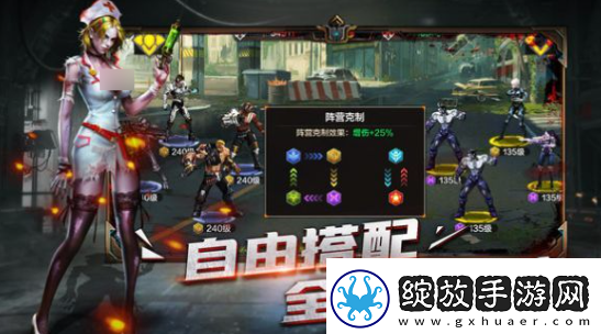 末日幻想妖塔怎么玩末日幻想妖塔玩法介绍