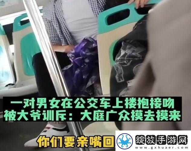 穿裙子等不及在车里就要了6次