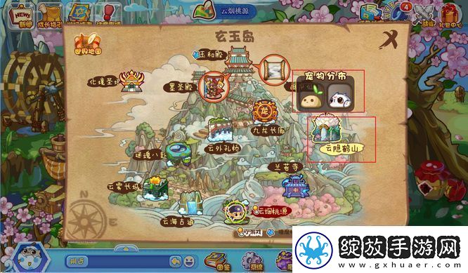 洛克王国云隐鹤山宠物有哪些云隐鹤山宠物一览