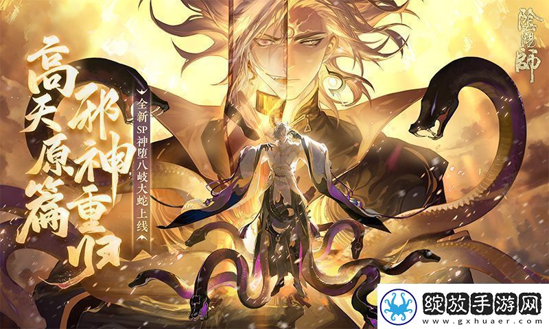 JRPG游戏大全2022