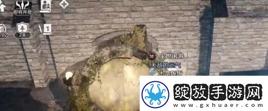 黑色沙漠手游此前的研究结果任务怎么做
