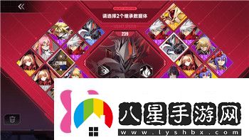 我的勇者怎么开始游戏