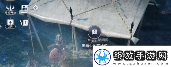 黑色沙漠手游此前的研究结果任务怎么做