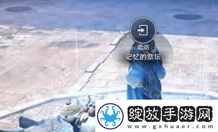 黑色沙漠手游华丽的城市卡尔佩恩图鉴任务攻略装备词条属性提升