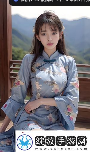 宝宝坐上来自己摇H