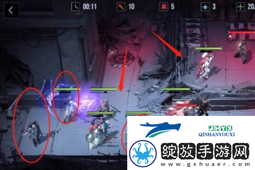 无期迷途2