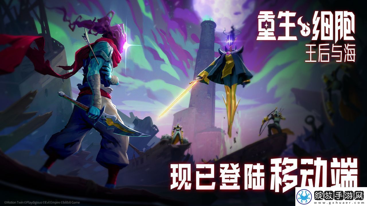 JRPG游戏大全2022