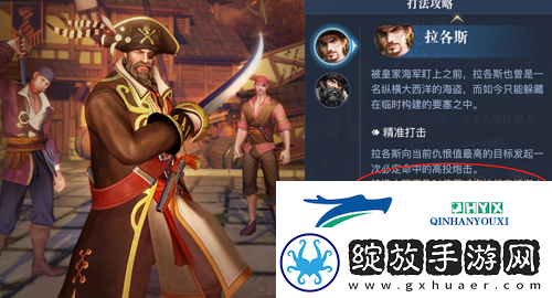 黎明之海神秘梦境怎么打