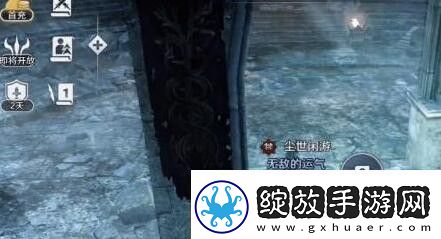 黑色沙漠手游此前的研究结果任务怎么做