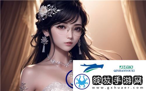 无人区电影高清免费
