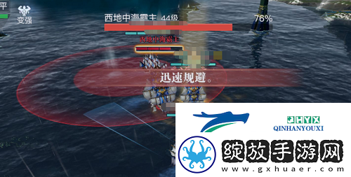 黎明之海神秘梦境怎么打