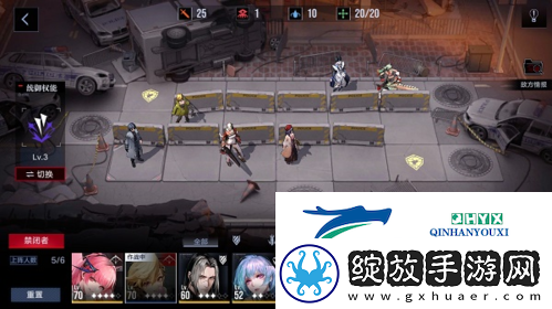 无期迷途清剿行动淘金狂热怎么打