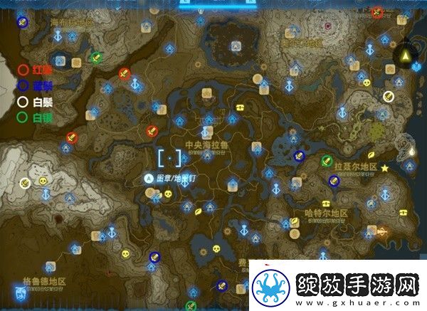 王国之泪白银人马位置