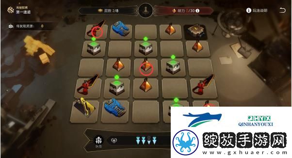 崩坏星穹铁道地城探宝第一遗迹浅层怎么过