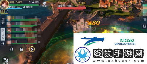 黎明之海神秘梦境怎么打