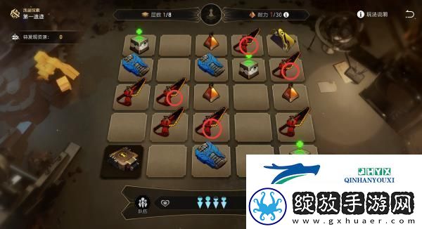 崩坏星穹铁道地城探宝第一遗迹浅层怎么过