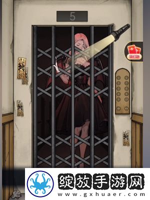 隐秘的档案收妖师通关攻略