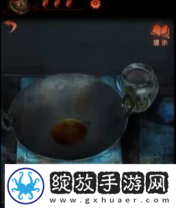 纸嫁衣4红丝缠第二章怎么过