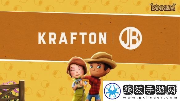 KRAFTON获得Dinkum全球发行权