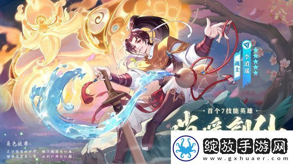 高效资源管理
