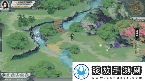 开放世界仙侠RPG扶摇录首曝