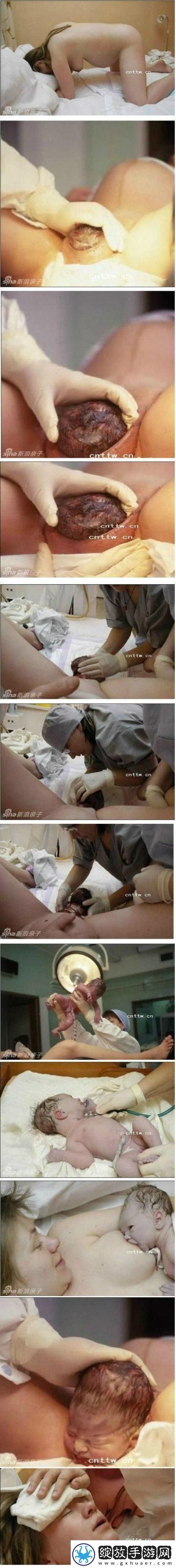 一级全黄裸体分娩