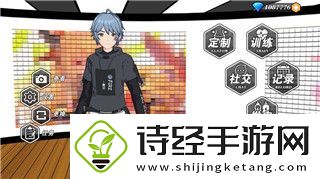 浏览薄暮传说支线任务列表